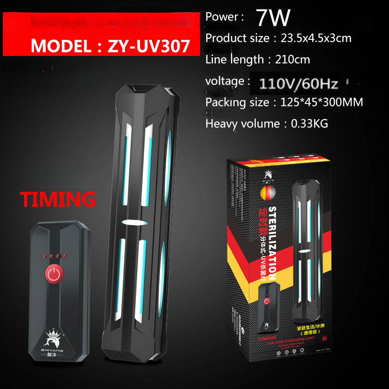 Aquarium UV sterilizer lamp waterproof housing