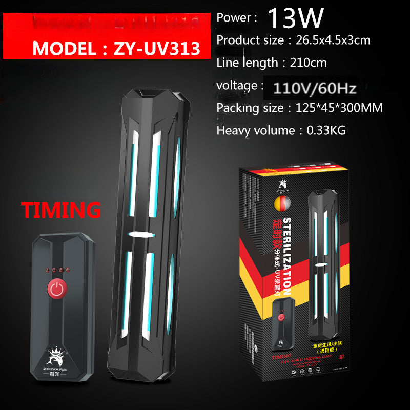Aquarium UV sterilizer lamp plug options