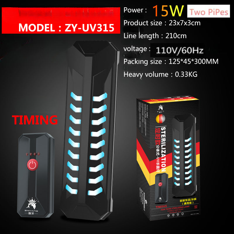 Aquarium UV sterilizer lamp timer control